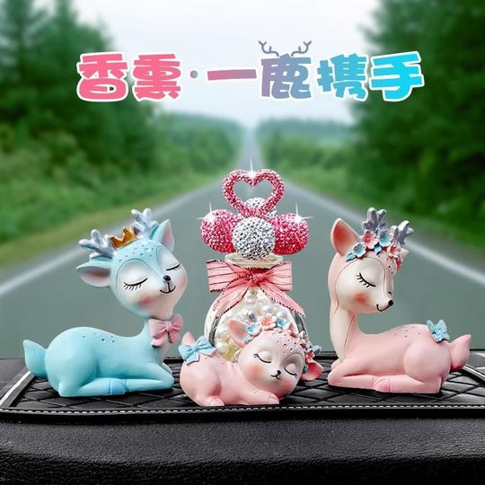 All the way Ping An Deer Car Decoration Cute Perfume