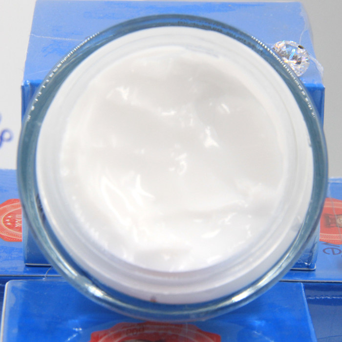 包邮防伪海洋之谜50g清爽不水凝霜 海洋之谜 批发零售店乳液/面霜