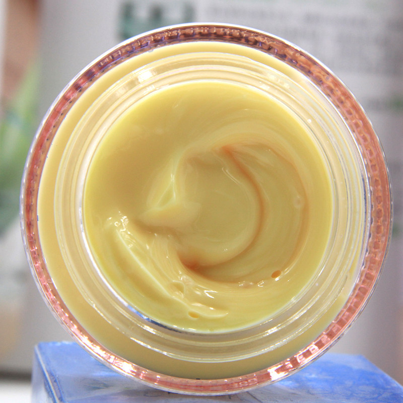 满就减包邮防伪海洋之谜密集莹皙霜 海洋之谜 批发零售店乳液/面霜