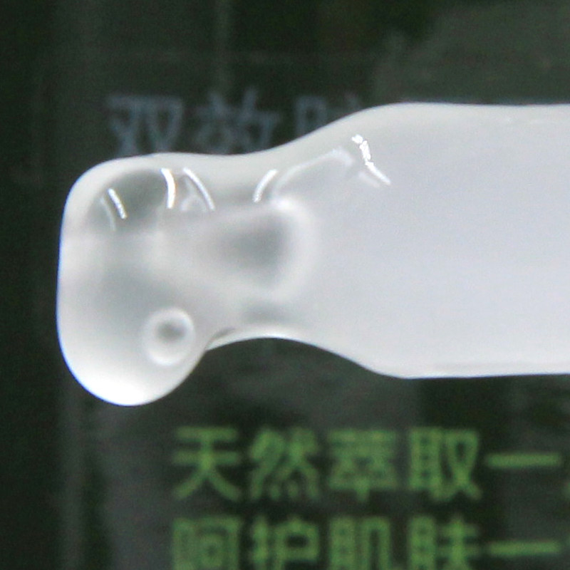 包邮防伪海洋之谜双效胶原蛋白原液 海洋之谜 批发零售店液态精华