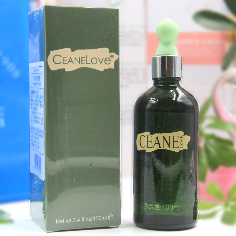 包邮防伪海洋之谜双效玻尿酸原液 海洋之谜 批发零售店液态精华