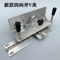 New four-to-rail open V clamp sand belt machine Sharpening Fixed Angle Theorizer Assisted Open Edge Open Coarse Positioning Tool Mini