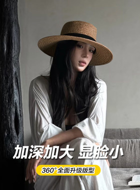 老钱风大头围平顶草帽女夏度假风