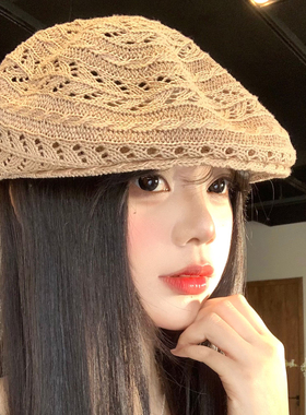 镂空编织前进帽女夏薄款透气反戴