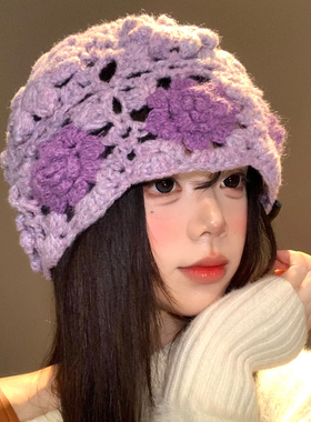 手工钩针花朵紫色针织帽氛围感