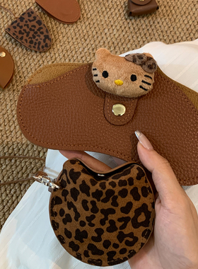 可爱kt猫皮质眼镜盒女磁吸眼镜夹