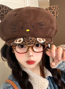 咖色可爱豹纹猫耳朵贝雷帽女秋季