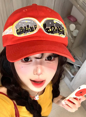 墨镜刺绣红色棒球帽女可爱显脸小