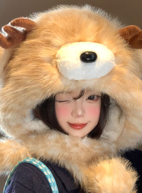 可爱小鹿角毛球护耳帽女冬季甜美