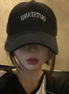 显脸小加大加深棒球帽