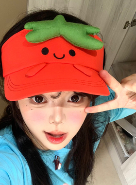 可爱红色卡通番茄空顶防晒帽女夏