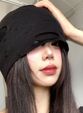 黑色破洞堆堆帽女韩系百搭大头围