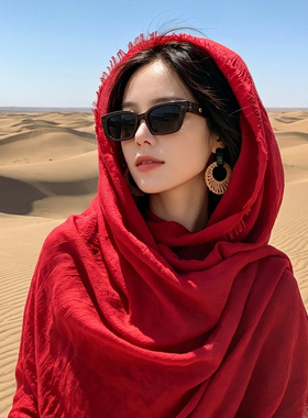 红色头巾女夏季沙漠旅游披肩围巾大西北茶卡盐湖丝巾薄款棉麻纱巾
