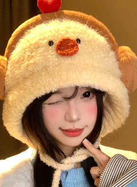 甜美可爱小黄鸡毛绒针织护耳帽