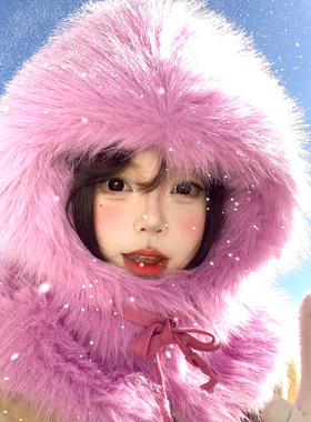 紫色毛绒巴拉克拉法帽女冬显脸小