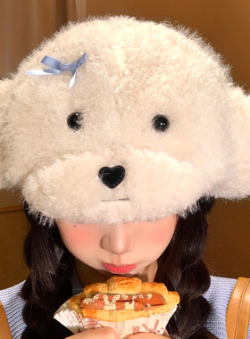 白色可爱狗毛绒正反两戴鸭舌帽女