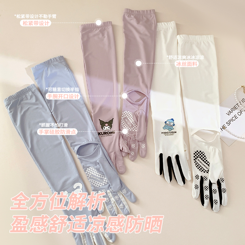 商品详情图片