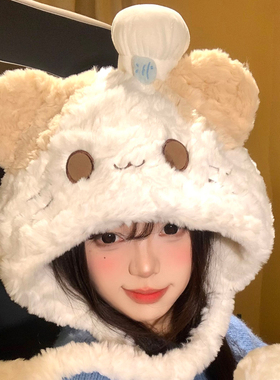 可爱厨师猫咪毛绒帽女2025新款