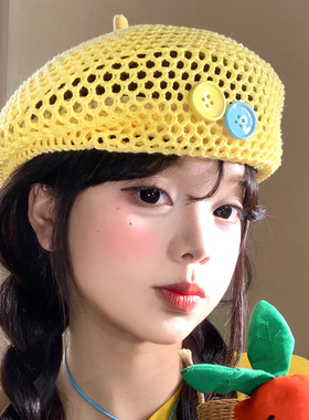 纽扣镂空编织贝雷帽女夏季薄款