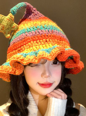 可爱彩虹色星星荷叶边精灵帽女