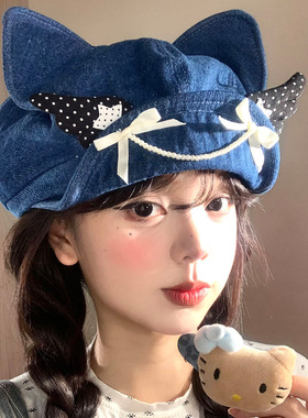 蝴蝶结翅膀猫耳朵牛仔贝雷帽女