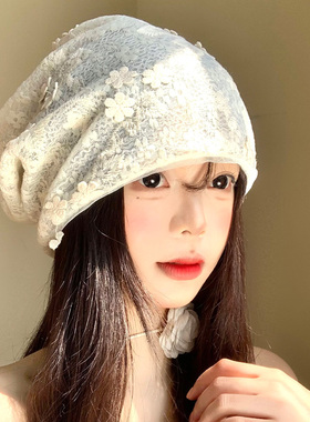 法式蕾丝花朵堆堆帽女夏薄款冷帽