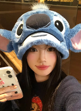 史迪仔玩偶毛绒帽女秋冬季可爱