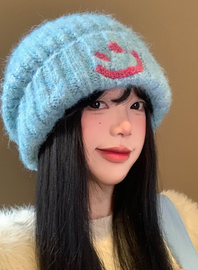 笑脸蓝色针织毛线帽女冬季