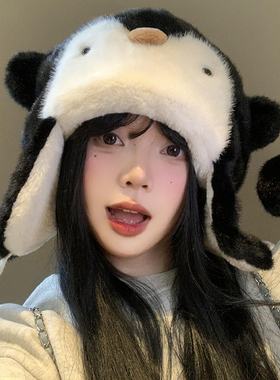 可爱小企鹅毛绒帽冬季保暖