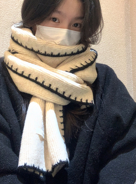 含羊毛高级感针织围巾