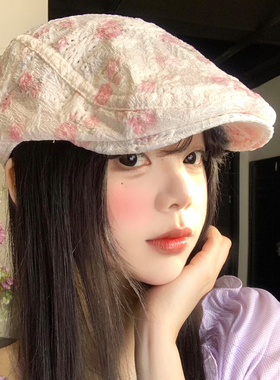 日系复甜美花朵前进帽女夏薄款透气大头围显脸小文艺画家贝雷帽子