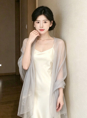 珍珠蝴蝶轻薄旗袍披肩女2026新款