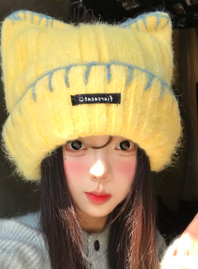 黄色猫耳朵针织帽女秋冬可爱甜美