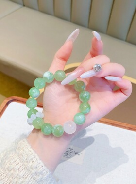 新款手串绕指柔渐变色冰透色手链 学生盘玩的圆珠子 岫玉水晶手串
