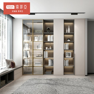 索菲亚全屋定制衣柜整体卧室家用推拉门轻奢衣帽间柜子组合家具