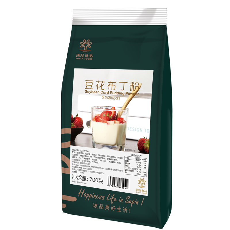 速品食品豆花布丁粉700g袋装制作双皮奶奶冻烘焙奶茶店专用原料-图3