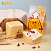 【任选4件】甜苦瓜手撕面包任选4件*90g