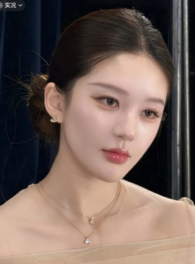 ECHOZO赵露思同款高ban扇子项链女轻奢小众锁骨链颈链配饰