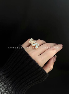 ECHOZOE梵高版白贝母双蝴蝶戒指女款轻奢高级感开口可调节指环