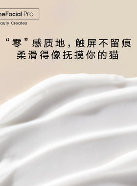 hfp长效护手霜防干裂秋冬男女