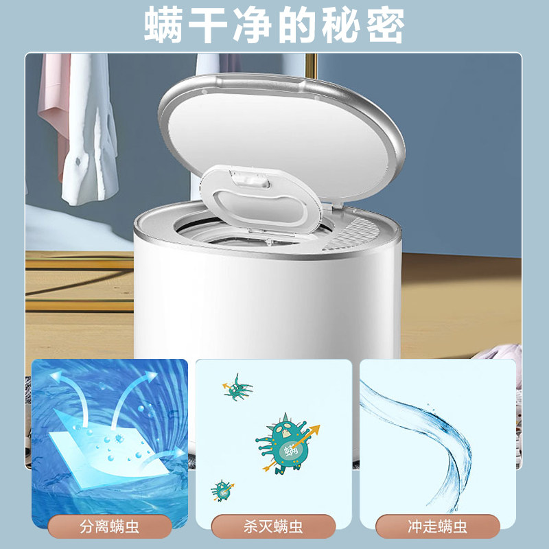 小天鹅1kg迷你小型宝宝家用洗衣机 小天鹅领美洗衣机