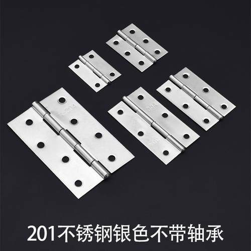 304不锈钢合页大全衣柜门平开铰链折叠加厚小合页门窗小柜门木门-图3