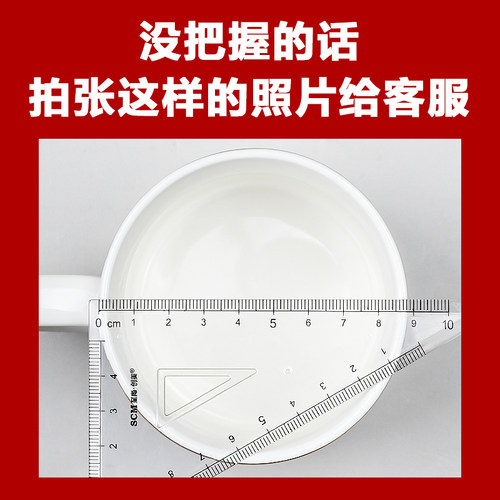 陶瓷杯盖子通用大口径玻璃茶杯盖单卖马克杯盖恒温水杯万能防尘盖 - 图0