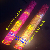 Buddhas manufacturer preferential hexagonal sandalwood incense for fragrant bamboo sticks 50 cm 37 61 61 expats temples incense