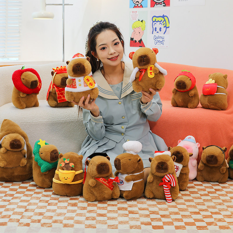 可爱卡皮巴拉玩偶水豚公仔大全娃娃机毛绒玩具卡比吧啦儿童礼物,淘宝优惠券,粉丝福利购,淘宝优惠卷