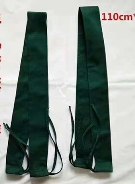 手术室布口腔牙科种植十件套包布洞巾手术室管套铺巾孔巾大单纯棉
