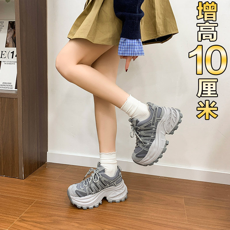老爹鞋女2026春季新款厚底百搭今年流行爆款休闲小个子增高运动鞋,淘宝优惠券,粉丝福利购,淘宝优惠卷