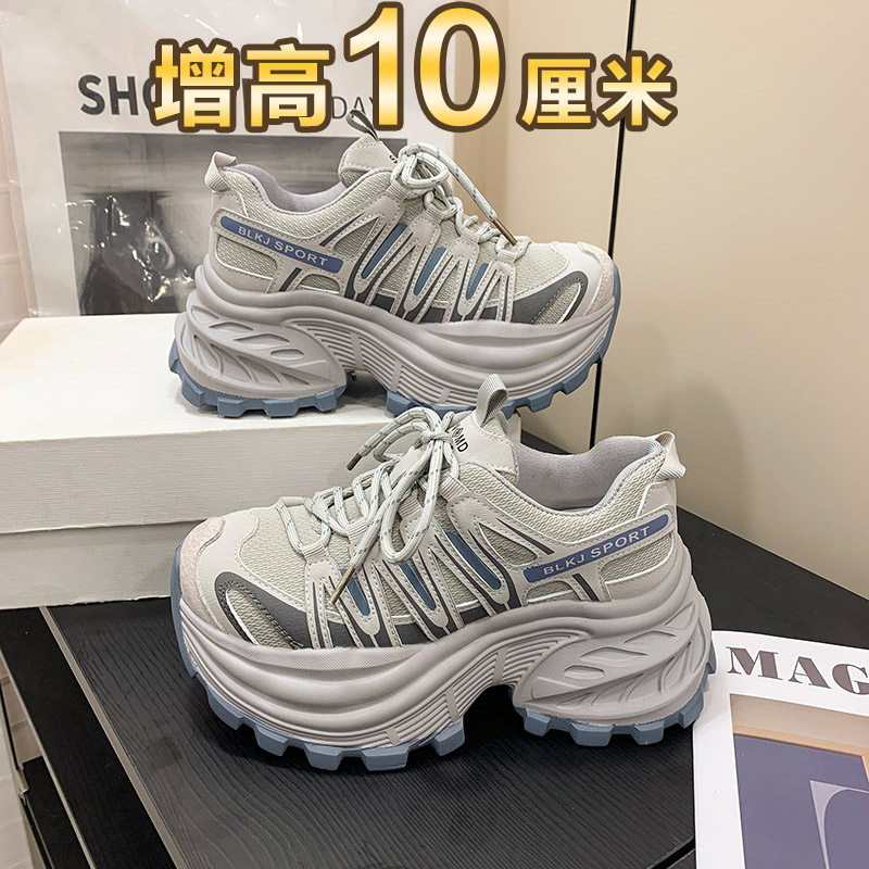老爹鞋女2026春季新款厚底百搭今年流行爆款休闲小个子增高运动鞋,淘宝优惠券,粉丝福利购,淘宝优惠卷