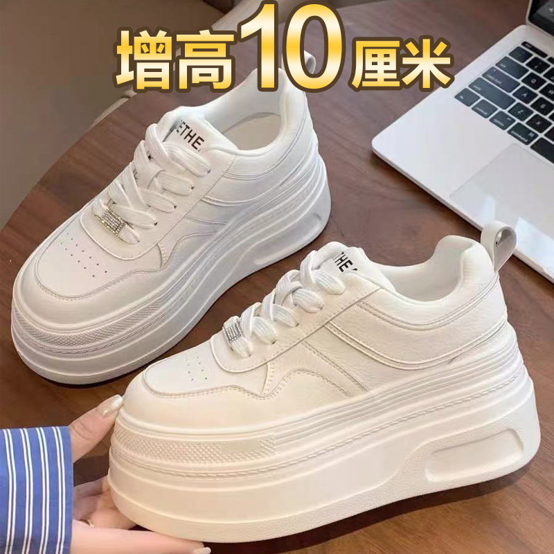 厚底休闲小白鞋女2026夏季新款网鞋百搭透气松糕小个子内增高女鞋