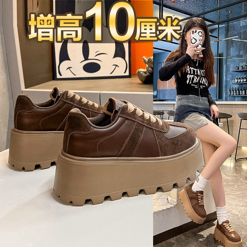 内增高女鞋10cm2025秋冬新款休闲松糕鞋百搭老爹鞋厚底加绒板鞋女,淘宝优惠券,粉丝福利购,淘宝优惠卷